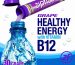 healthy energy with vitamin b124