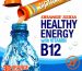 healthy energy with vitamin b125