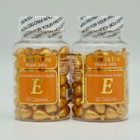 vitamin-e-duong-da-health-pro-royal-jelly-90v