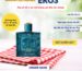 nuoc-hoa-nam-versace-eros-for-men-edt-100ml