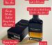 nuoc-hoa-nam-givenchy-gentleman-reserve-privee-edp